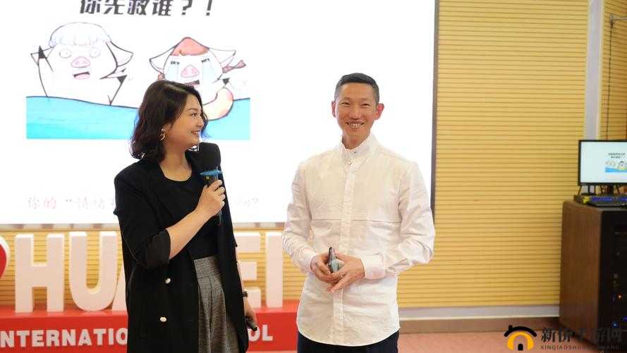 婷婷开心色四房播播在线 69 堂：独特精彩内容等你来探索