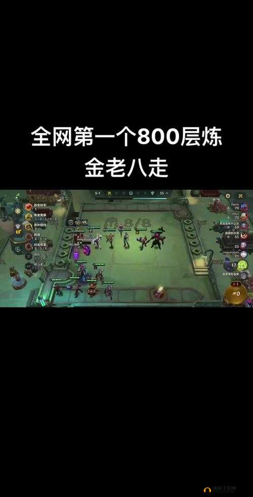 神鬼传奇追随者深度解析，提升羁绊在资源管理中的核心策略与重要性