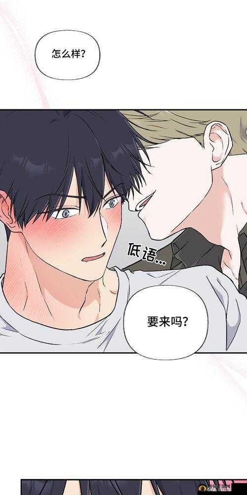 羞羞漫画在线看免费阅读破解版，无需充值即可畅享全部内容