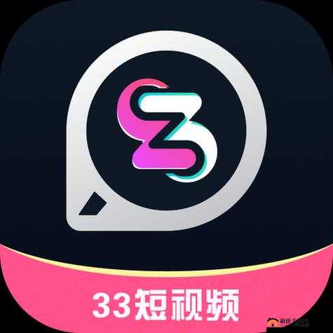 成品短视频 app 下载选择：满足你的娱乐需求