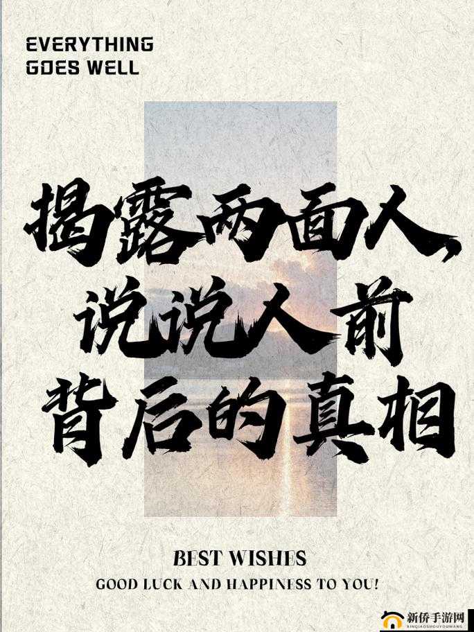 最新事件爆料 AX：深度解析背后的真相与影响