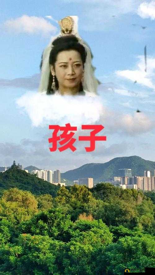 在野外用小雨伞拔萝卜好吗：享受大自然的同时要注意安全