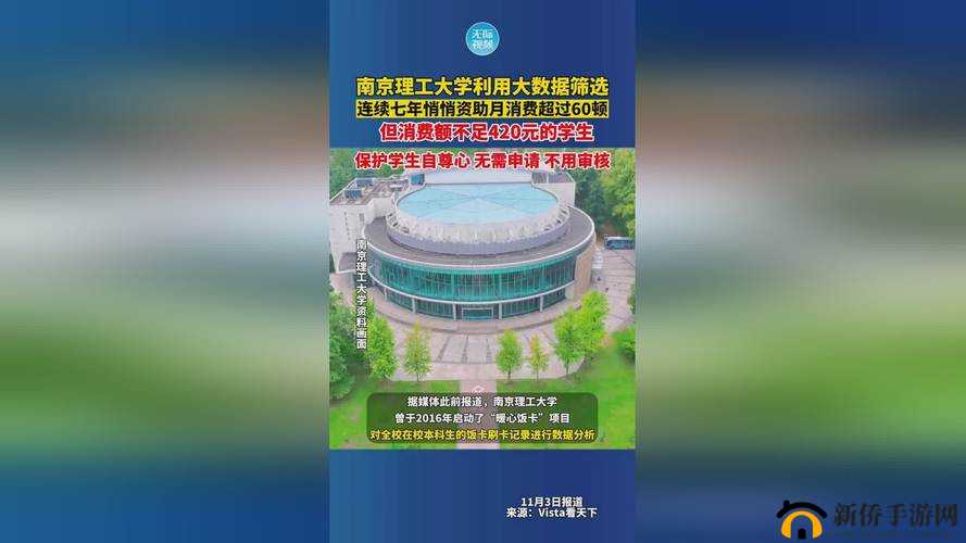 解读 91 精产国品：全面覆盖各类产品