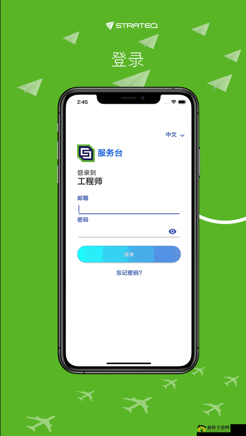 XVDEVlOS官方中文版安装：详细步骤与注意事项解析