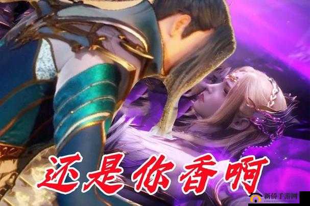唐三吃下千仞雪的兔子叫什么：探寻背后的秘密与缘由