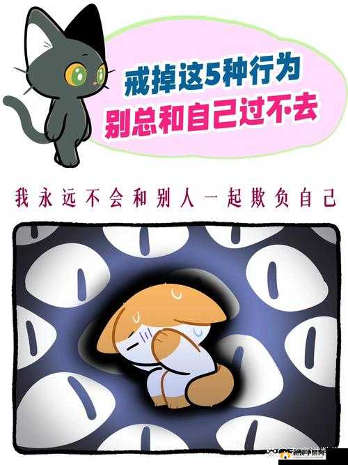 日本人舔阴：探索日化中的性观念与行为模式