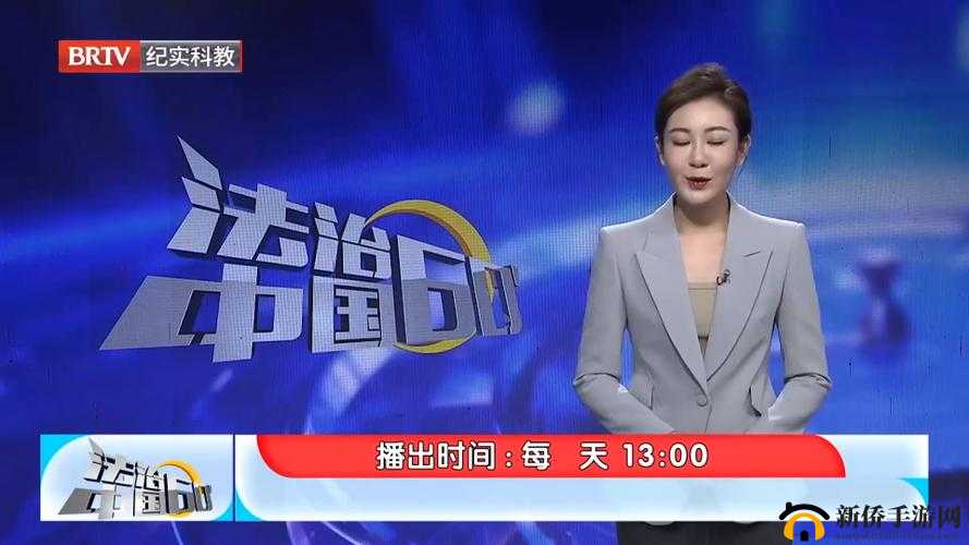 上课时突发意外：将跳 D 遥控器开到最大