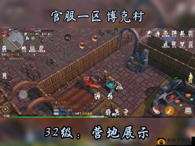 冰原守卫者营地建设全攻略，策略规划、高效管理与价值最大化技巧