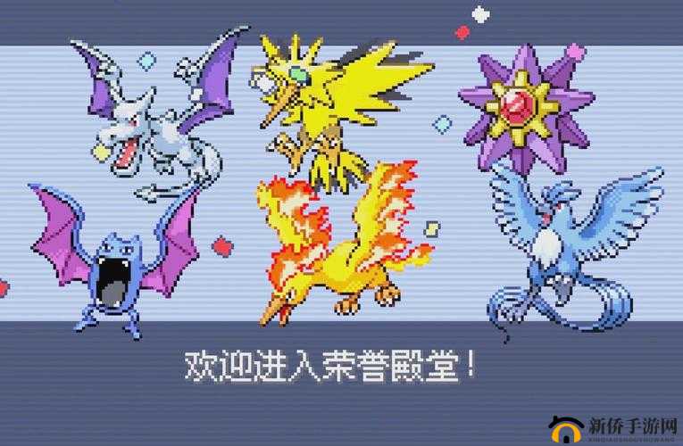 深入探索口袋妖怪火红版，揭秘一之岛的神秘生物与未知冒险