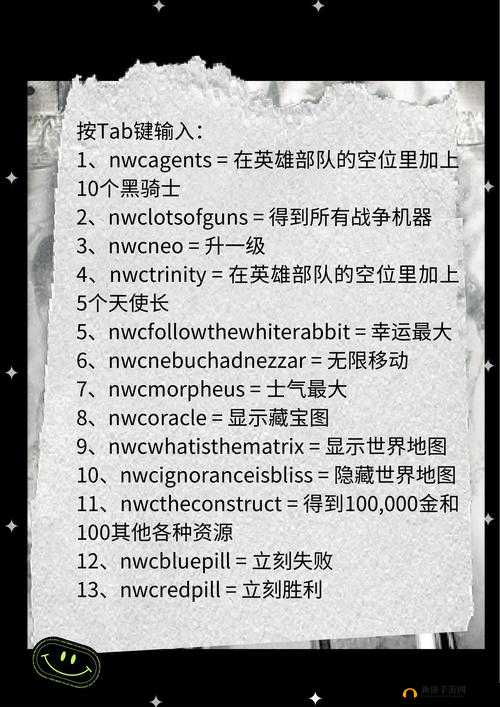 帝国战纪深度英雄培养全攻略，解锁无敌战队构建秘籍与策略