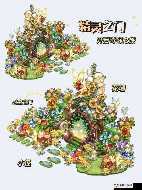 让村子里的精灵怀孕游戏引发的奇妙奇幻之旅