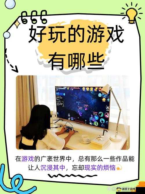 91jiojio ：带你领略不一样的精彩世界