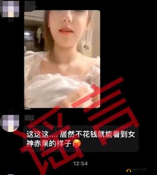 全国反差婊吃瓜黑料热门网曝事件全揭秘