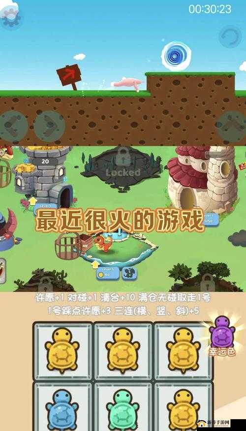 口袋妖怪，踏上一场充满未知与挑战的无限可能奇幻探索之旅