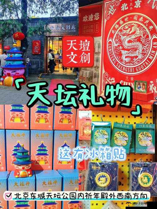 天堂国品一二三产品区别大吗？它们的特点和适用场景各有不同