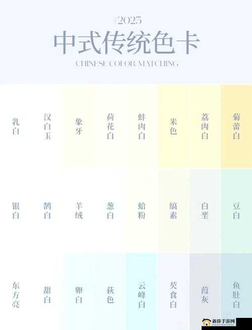 中文精品一卡 2 卡 3 卡 4 卡国色：独特魅力与精彩呈现