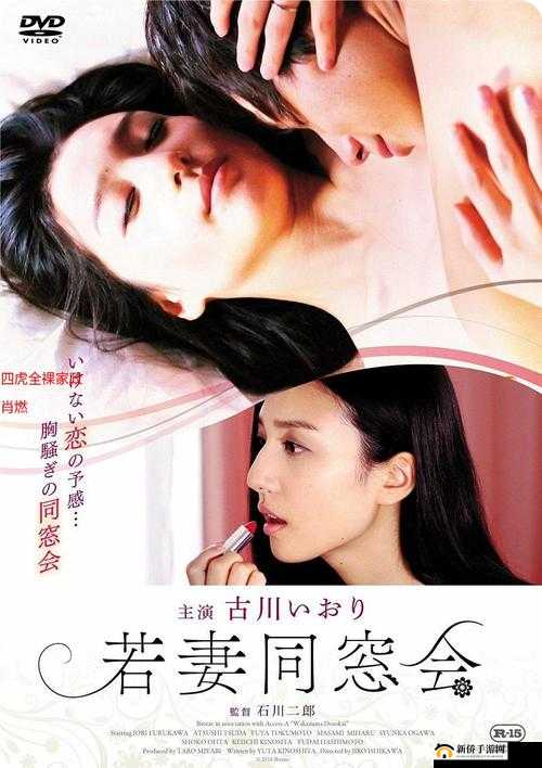 四虎 2019 最新免费观看资源震撼来袭