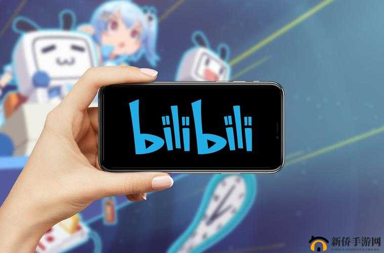海外用户如何畅享 B 站精彩内容：海外看 B 站全攻略