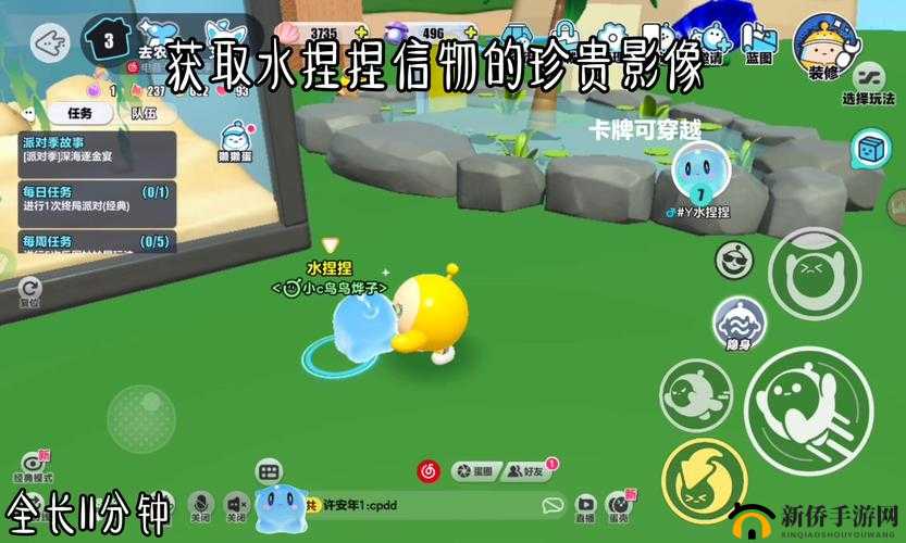 冰原守卫者生存指南，高效获取与制作水资源的策略与方法