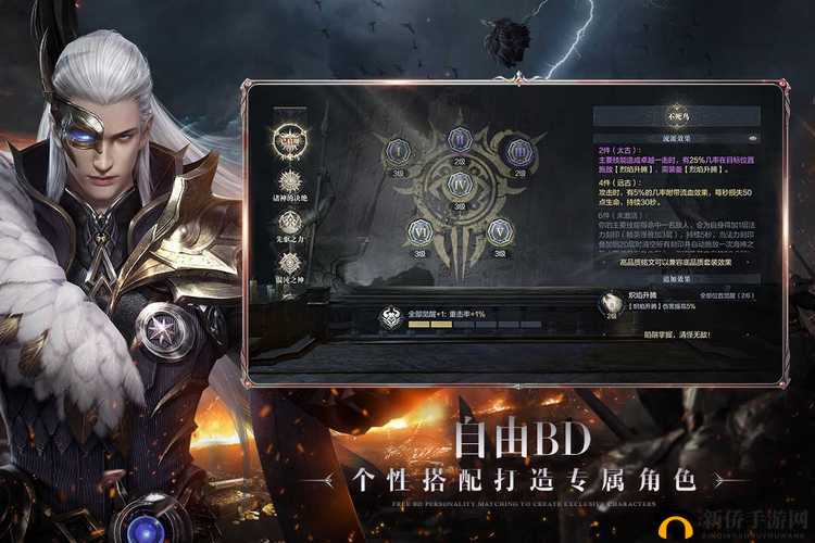 黑暗之潮契约引领亚特兰蒂斯进入新纪元，玩法与挑战实现全面革新升级