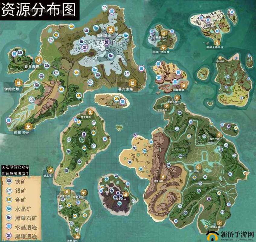 创造与魔法游戏攻略，高效刷取资源与快速提升实力的全面指南