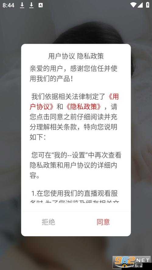 51吃瓜爆料黑料官网 I60UJBN：带你探索更多不为人知的秘密