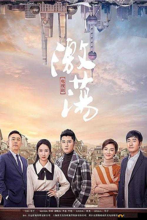 小洞饿了想吃大香肠的注意事项：各类要点需知晓