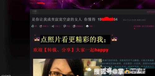成人免费高清，你懂的：更多精彩内容等你发现
