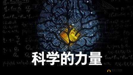 69XXXXXXXXX：探索其背后的神秘力量与未知领域