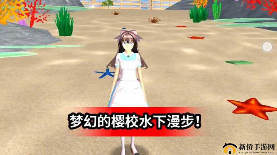 大菠萝福利app：带来超多惊喜与丰富内容的应用软件