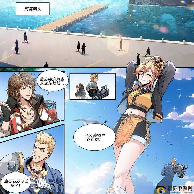 姬小满吃狂铁大季巴免费观看：美食与战斗的奇妙结合