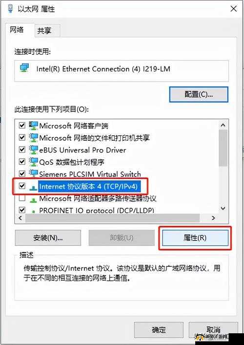 essuse 改哪个地址了：教你轻松找到最新地址