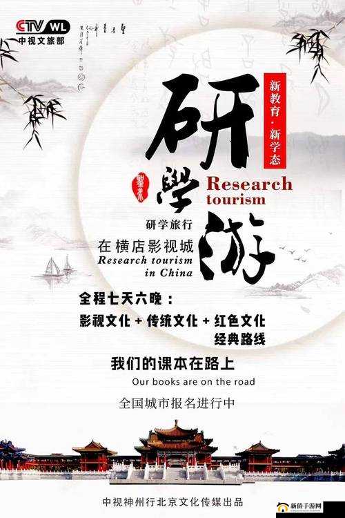 影视之梦，精业铸就：探索影视的奥秘