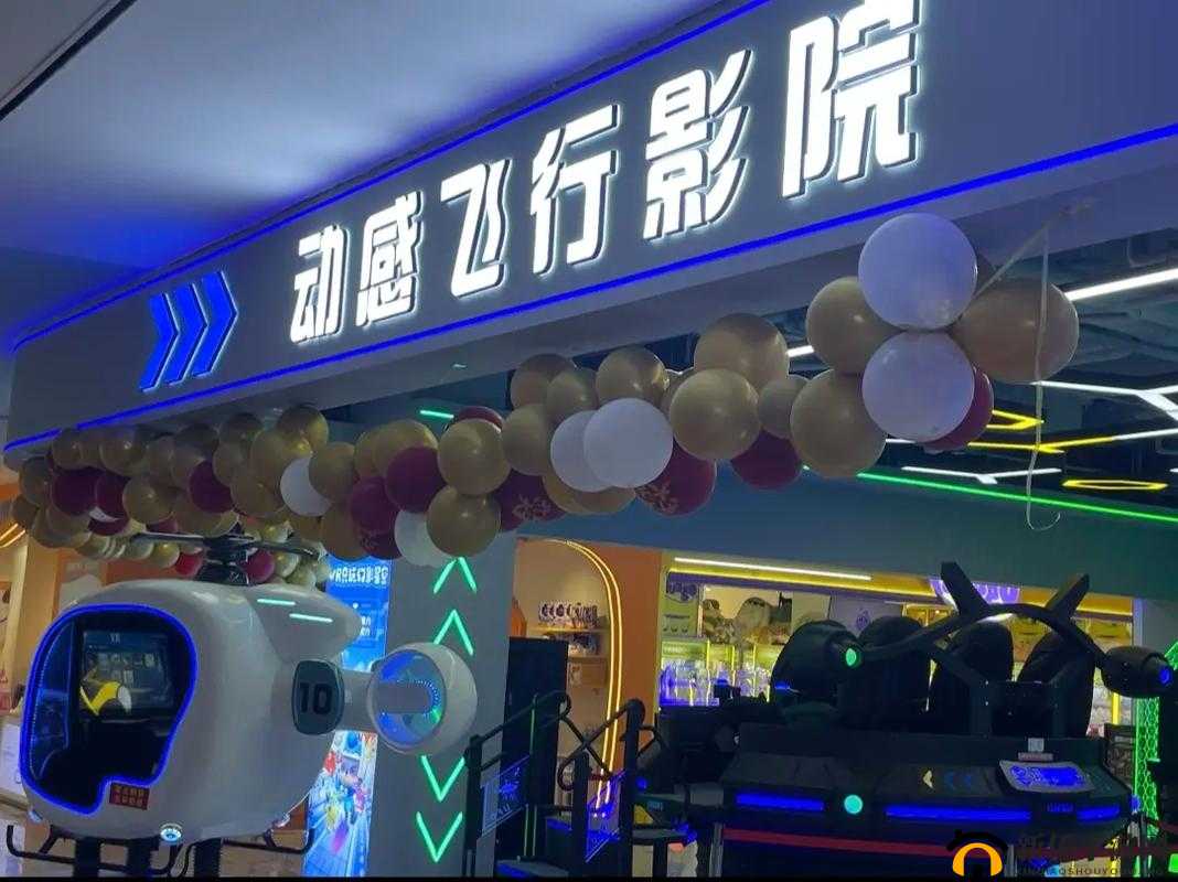 飞行影院-带你体验前所未有的极致视听盛宴之旅