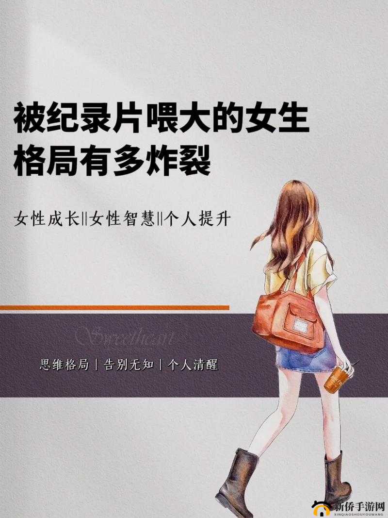 无套后射大学生：是性无知还是道德沦丧？