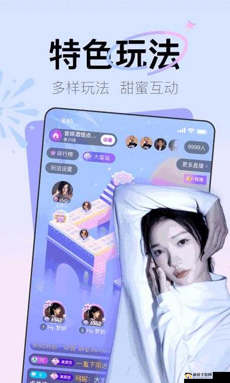 如何免费下载积积桶积积 30 分：完整攻略分享
