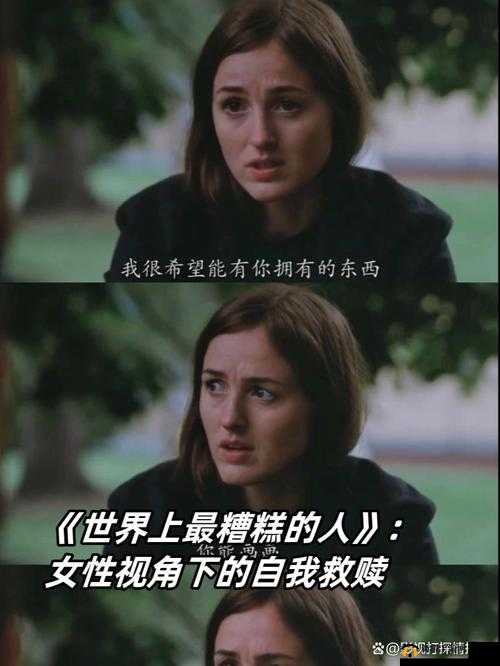 中文字幕一区视频一线：精彩影视世界的独特呈现