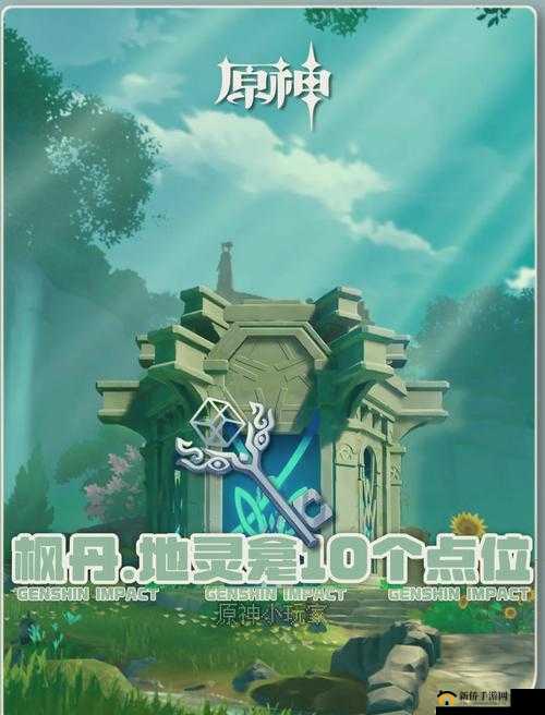 诡异惊悚红桃 A 背后隐藏的秘密：探索未知世界的神秘之旅