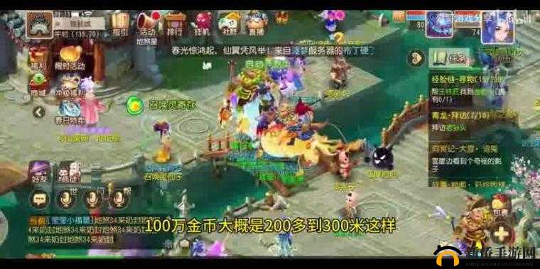 梦幻西游，一场融合升级挑战与财富积累的奇幻世界探索之旅