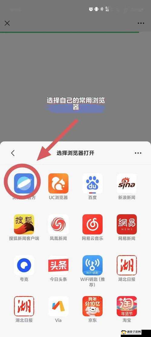 浏览器直接进入网站黄冈：探索这座历史文化名城