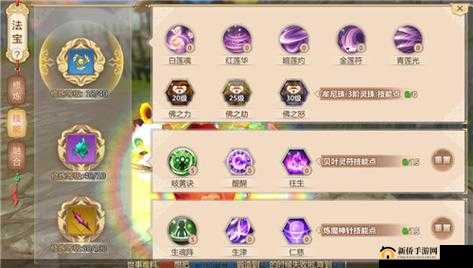 蜀门手游乱斗场生存策略，掌握资源管理艺术，提升战场存活率