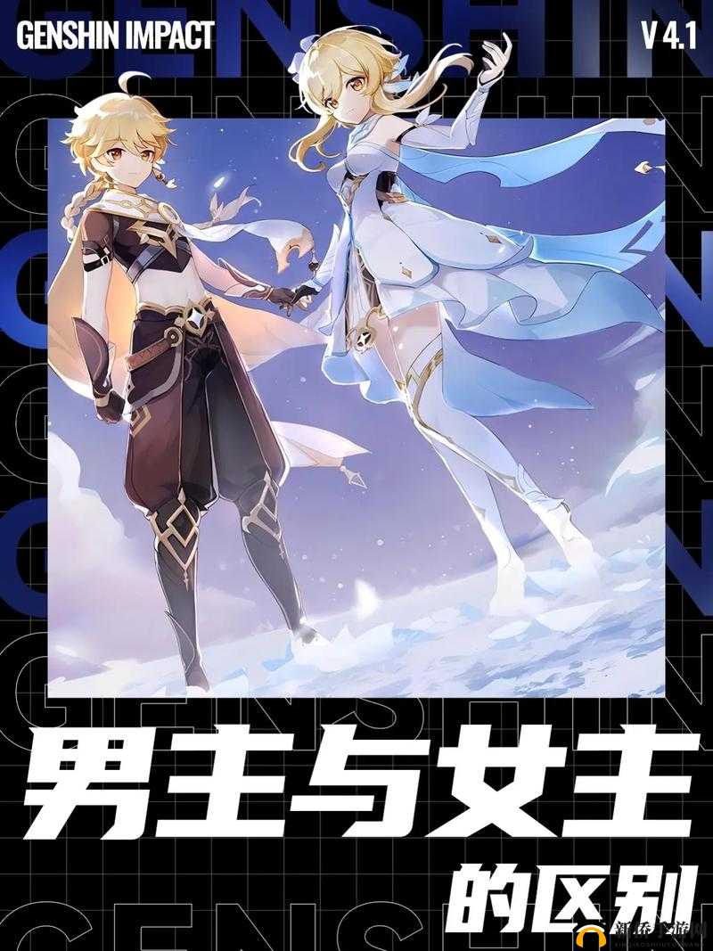 探索原神奇幻世界，深度角色培养策略助力平民英雄强势崛起