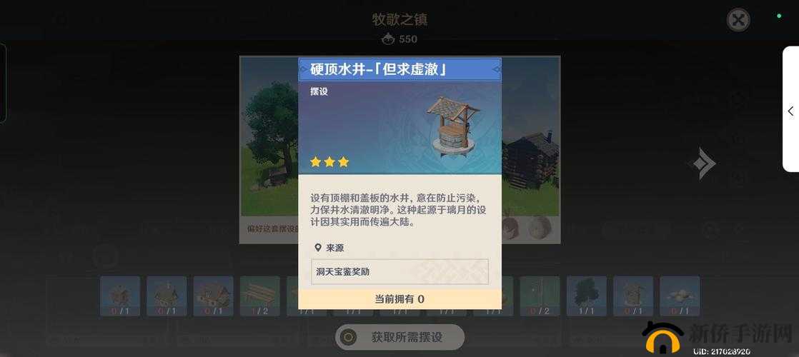B站无字幕资源：探索更多精彩内容的宝藏之地