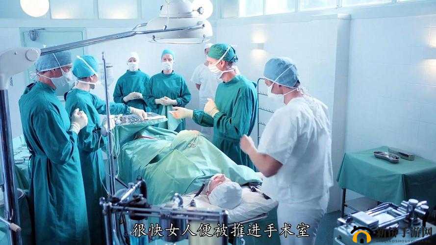 手脚被困在手术室里做实验：这是怎样的恐怖经历