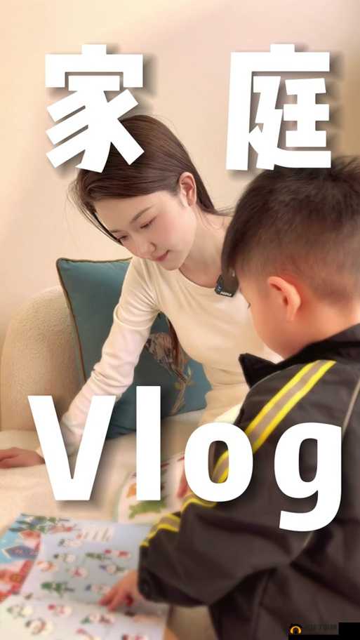 糖心vlog破解：探寻其背后的技术原理与潜在影响