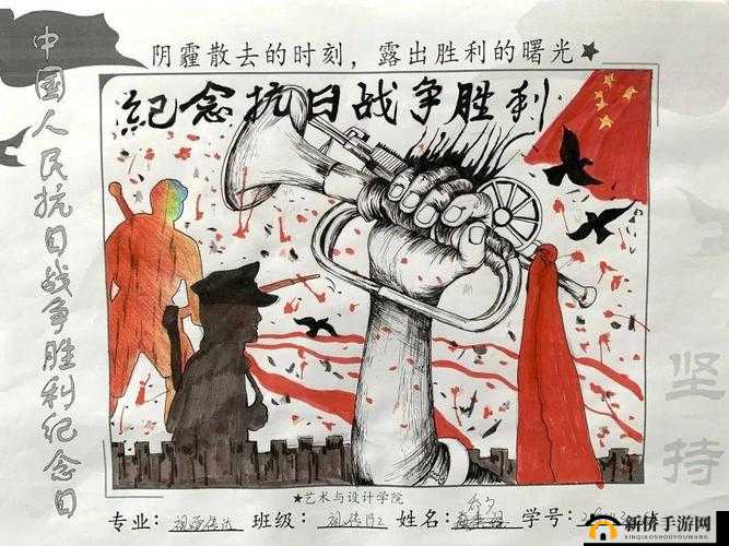 帝国战纪，重启征程，深度掌握并实践胜利的艺术与策略