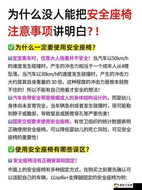 yp93111pro 保存的重要性及相关注意事项