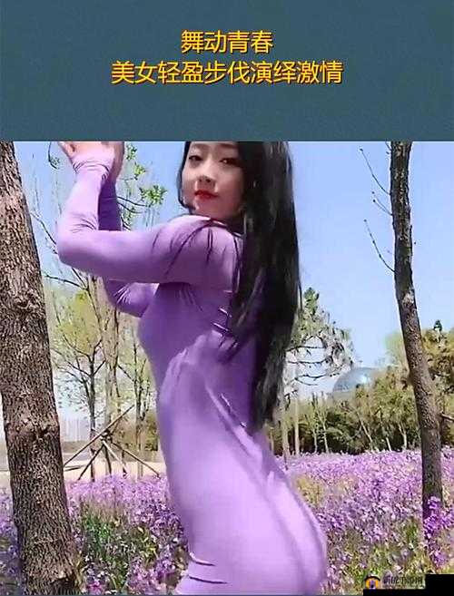 北京熟妇：当众激情演绎搡 BB 大战