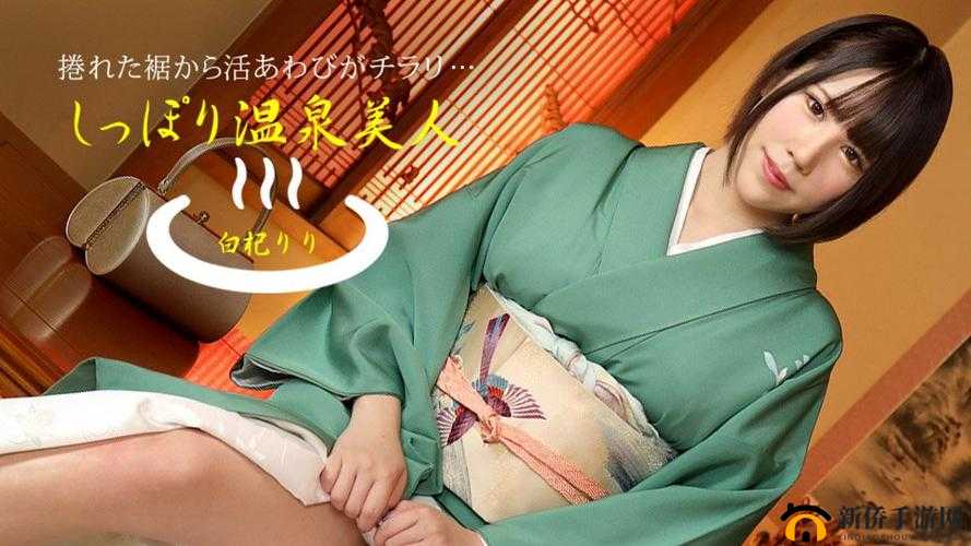 伊人 804tV ：带你领略独特魅力与精彩内容的全新之旅