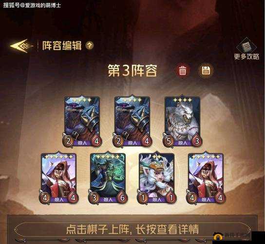帝国战纪游戏攻略，酒馆抽取英雄全解析及高效策略技巧